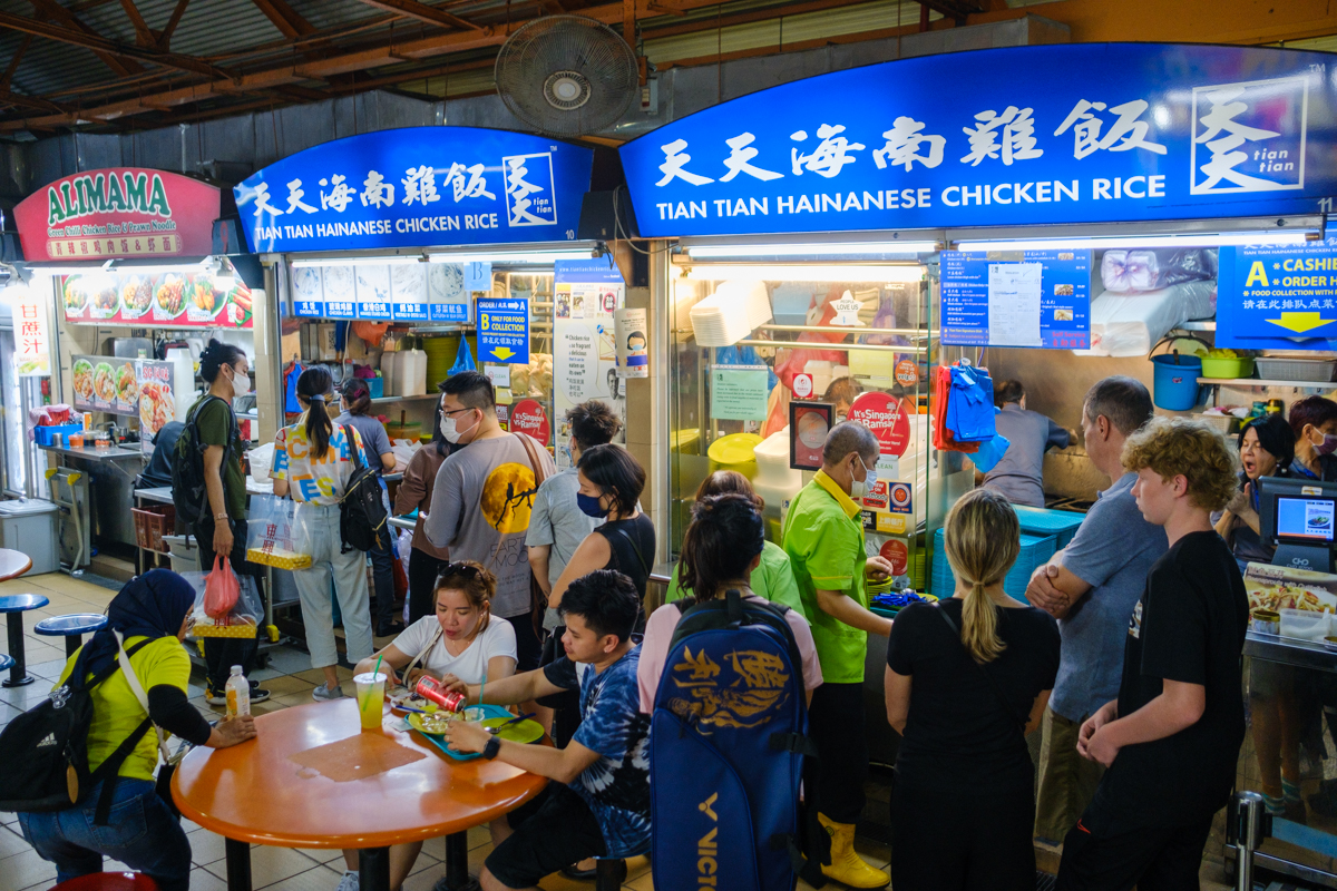 tian tian chicken rice